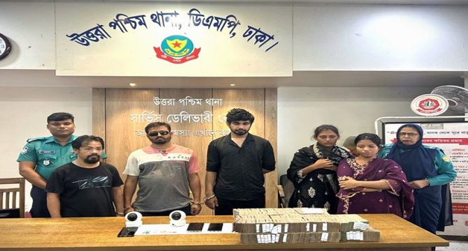 এক কোটি ৪১ লাখ টাকা সহ অপহরণকারী চক্রের ৫ সদস্য গ্রেফতার