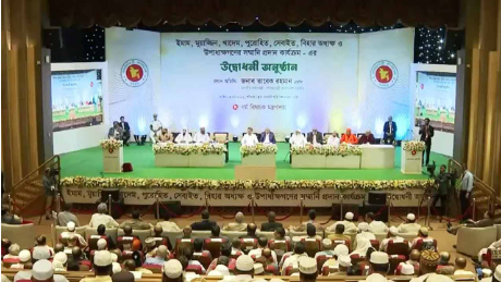 ইমাম-মুয়াজ্জিন ও পুরোহিতদের সম্মানী কার্যক্রম উদ্বোধন করলেন প্রধানমন্ত্রী