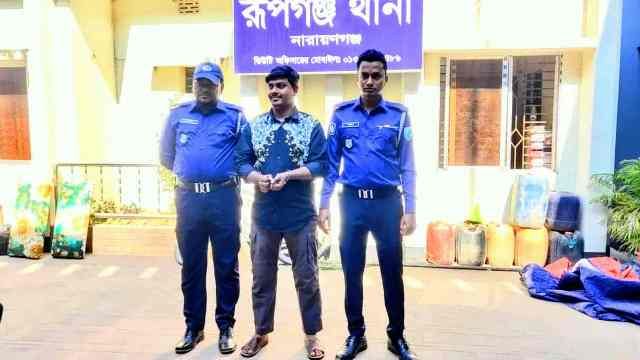 রূপগঞ্জে ককটেল বিস্ফোরণের ঘটনায় যুবলীগ নেতা গ্রেফতার