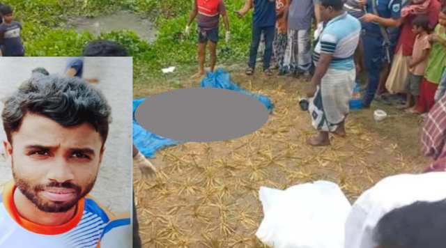 তানোরে নিখোঁজের ২০ দিন পর বস্তাবন্দি মস্তকহীন গলিত লাশের হাড় হাড্ডি  উদ্ধার