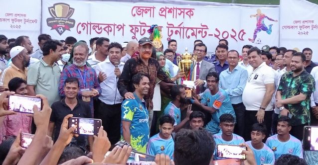জামালপুর জেলা প্রশাসক গোল্ডকাপ ফুটবল টুর্নামেন্টের ফাইনাল খেলা অনুষ্ঠিত