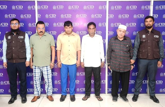 অবসরপ্রাপ্ত অতিরিক্ত সচিব প্রলোভনে পড়ে খোয়ালেন অর্ধকোটি টাকা, চক্রের ৪ সদস্য সিআইডির হাতে গ্রেফতার