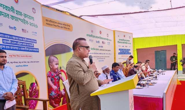 ঝালকাঠিতে হাম-রুবেলা ক্যাম্পেইন ২০২৬ উদ্বোধন