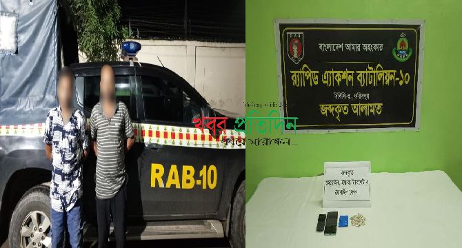ইয়াবা, হেরোইনসহ ২ জন মাদক ব্যবসায়ী গ্রেফতার