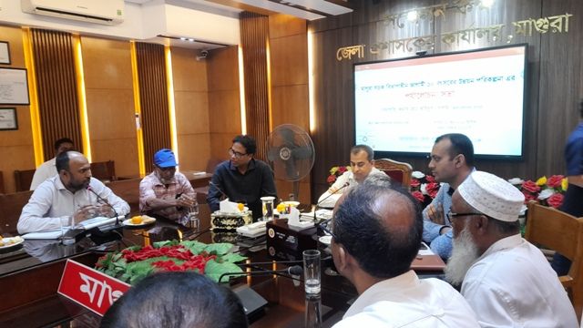 মাগুরা সড়ক বিভাগাধীন  আগামী ১০ বৎসরের উন্নয়ন পরিকল্পনা এ-র পর্যালোচনা সভা অনুষ্ঠিত