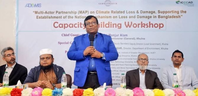 জলবায়ু পরিবর্তনজনিত ক্ষয়-ক্ষতি নিরসনে দক্ষতা উন্নয়ন কর্মশালা অনুষ্ঠিত হয়েছেন