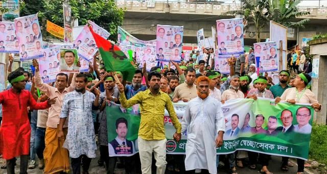রূপগঞ্জে স্বেচ্ছাসেবক দলের কর্মী সম্মেলনে কাউসার ও নাঈমের মিছিলে নেতাকর্মীদের ঢল