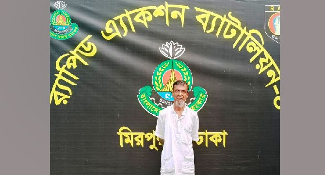 একাধিক মামলার সাজাপ্রাপ্ত আসামী আলমগীর সরদার গ্রেফতার