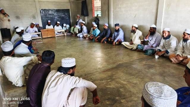 জামালগঞ্জে আগামী ত্রয়োদশ জাতীয় সংসদ নির্বাচনে সাংগঠনিক প্রস্তুতি সভা
