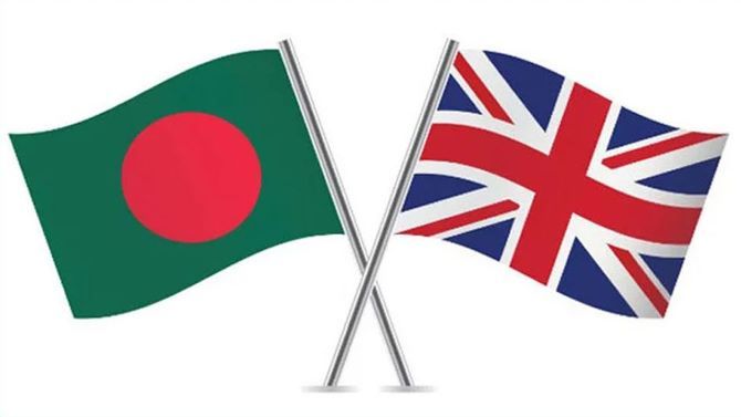 বাংলাদেশ ভ্রমণে যুক্তরাজ্যের সতর্কবার্তা, রাজনৈতিক সহিংসতা ঘিরে