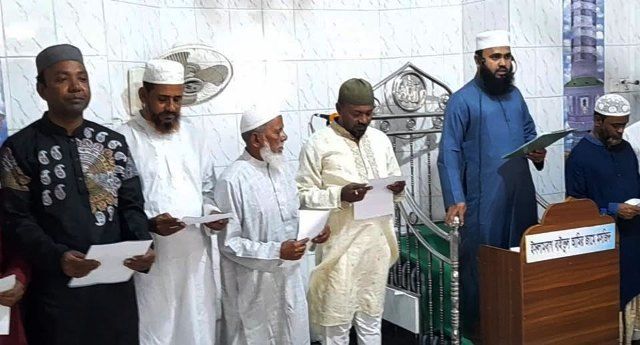 লবনচরা ইসলামবাগ বায়তুল আমির জামে মসজিদের  নব-নির্বাচিত কমিটিদের শপথ বাক্য পাঠ