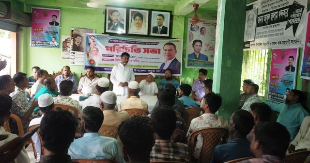 ধর্মপাশায় বিএনপির মতবিনিময় করেন কেন্ত্রীয় কৃষক দল নেতা- আনিসুল হক