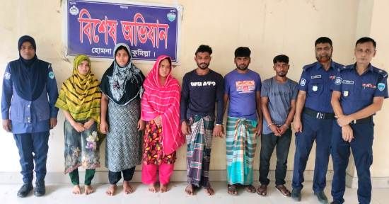 হোমনায় পুলিশের উপর হামলার ঘটনায় নারীসহ ৬ জন গ্রেপ্তার