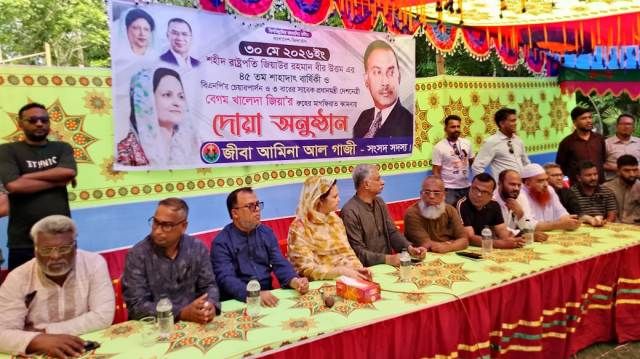 শহীদ জিয়াউর রহমানের ৪৫তম শাহাদাত বার্ষিকী উপলক্ষে নবগ্রামে দোয়া মাহফিল অনুষ্ঠিত