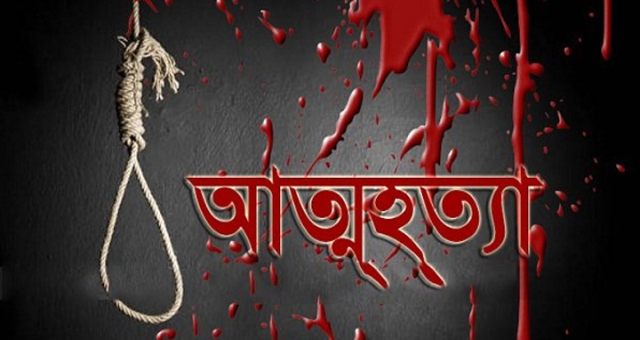 পোরশায় বিষপানে মাদ্রাসা ছাত্রের আত্মহত্যা