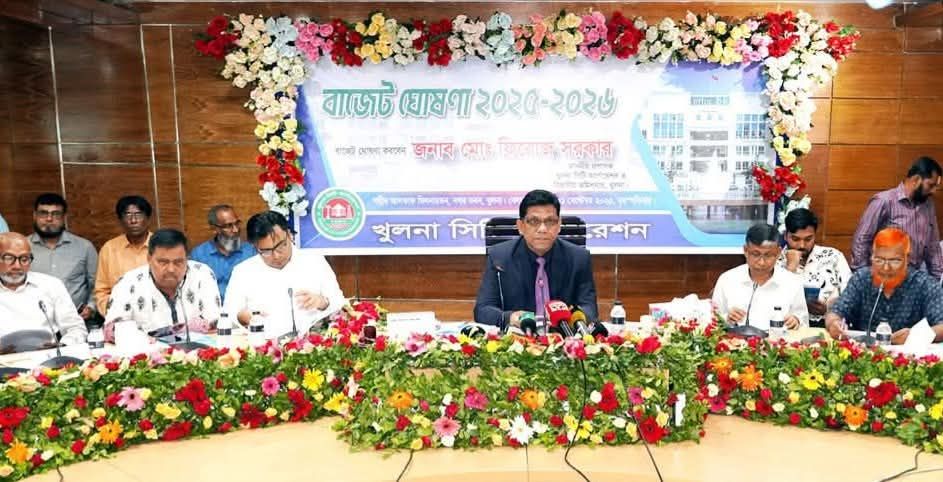 খুলনা সিটি কর্পোরেশন ৭১৯ কোটি ৫০ লাখ টাকার বাজেট ঘোষণা করা হয়েছেন