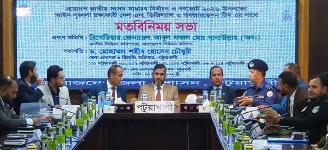 গণভোটে সরকারি কর্মকর্তা-কর্মচারীরা ‘হ্যাঁ’ বা ‘না’র পক্ষে অবস্থান নিতে পারবেন না