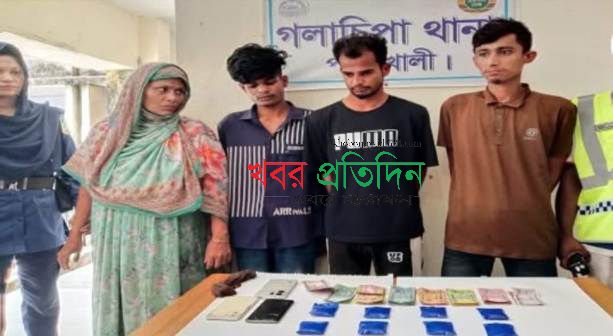 গলাচিপায় মা-ছেলেসহ ৪ মাদক কারবারি গ্রেপ্তার; ইয়াবা উদ্ধার