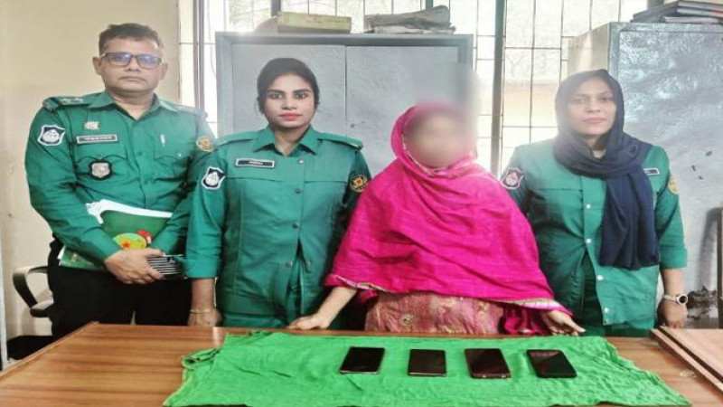 মোবাইল ফোনসহ পেশাদার চোর চক্রের এক নারী সদস্য গ্রেফতার