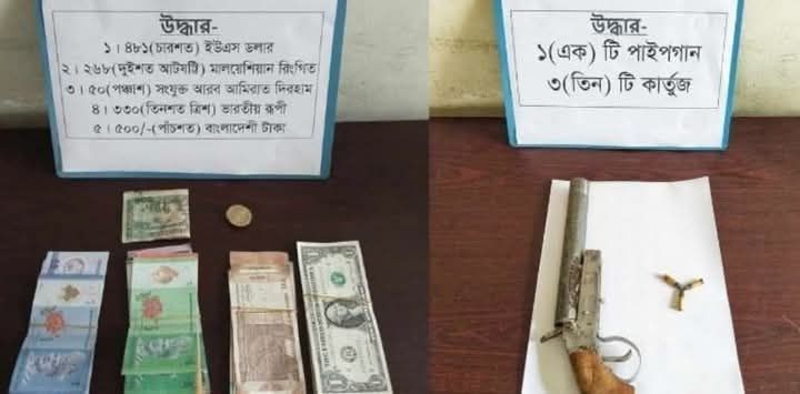 খুলনায় শীর্ষ সন্ত্রাসী গ্রেনেড বাবুর বাড়িতে যৌথ বাহিনীর অভিযানে তিন জন কে গ্রেপ্তার