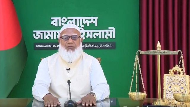 জাতির উদ্দেশে ভাষণে যা বললেন জামায়াত আমির