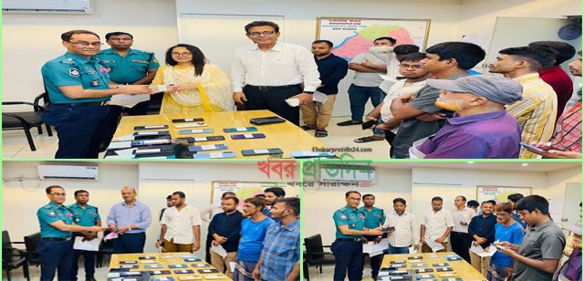 মোহাম্মদপুর থানা পুলিশ কর্তৃক ৫০ টি মোবাইল ফোন উদ্ধারপূর্বক প্রকৃত মালিকদের নিকট হস্তান্তর