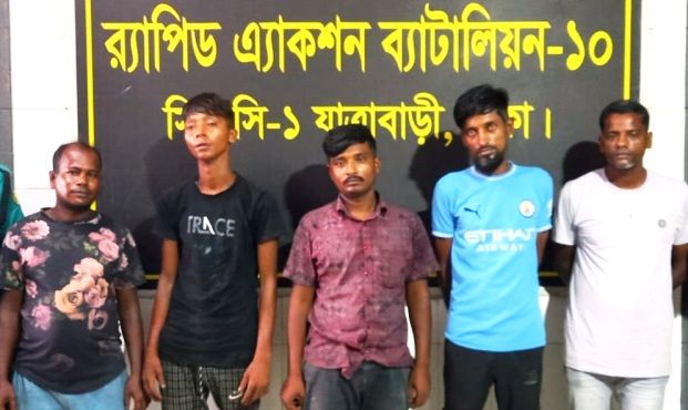 গেন্ডারিয়ায় অটোরিকশাচালক হত্যাকাণ্ড: র‌্যাব-১০ এর অভিযানে পাঁচ আসামি গ্রেফতার