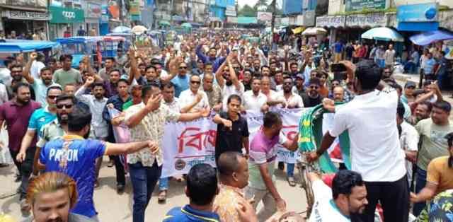 সুনামগঞ্জে জেলা স্বেচ্ছাসেবক দলের বিক্ষোভ মিছিল