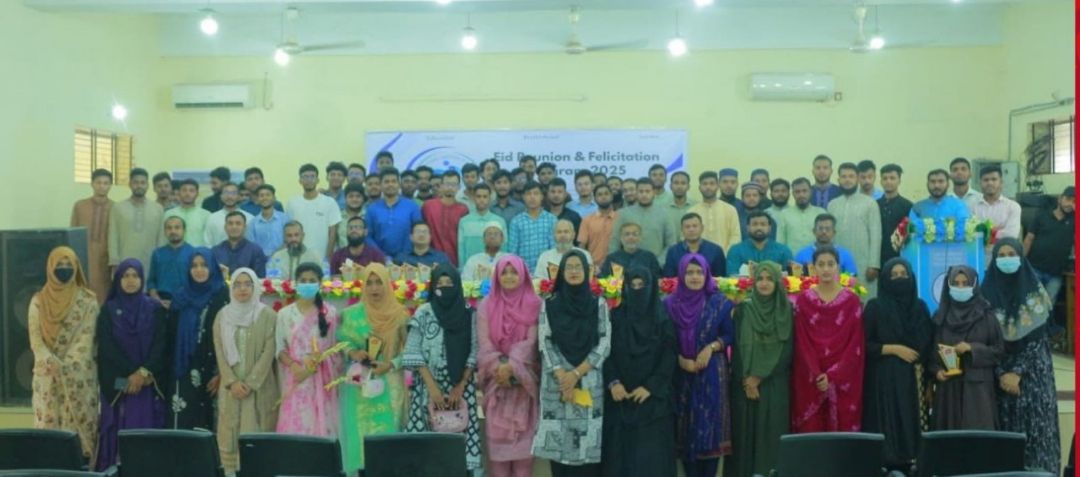 ব্রাহ্মণপাড়ায় ইউস্যাবের ঈদ পুনর্মিলনী ও সংবর্ধনা