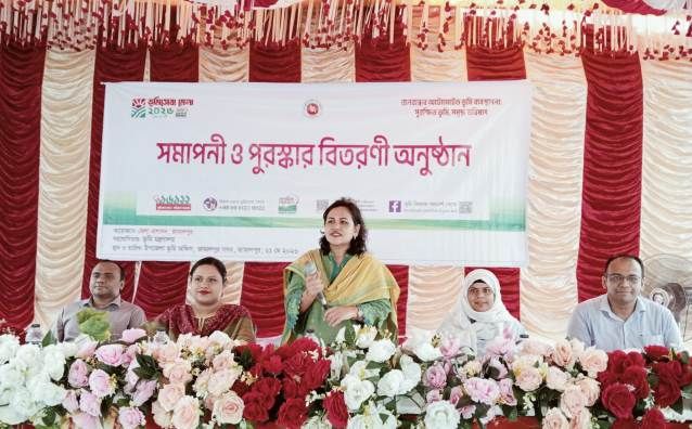 জামালপুরে ৩ দিনব্যাপী ভূমিসেবা মেলার সমাপনী ও পুরস্কার বিতরণ