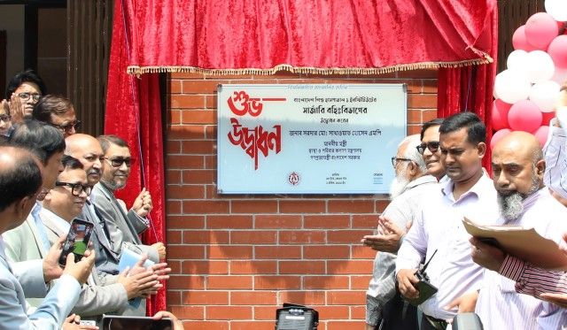 বাংলাদেশ শিশু হাসপাতালে নতুন বহির্বিভাগ ইউনিট উদ্বোধন করলেন স্বাস্থ্যমন্ত্রী