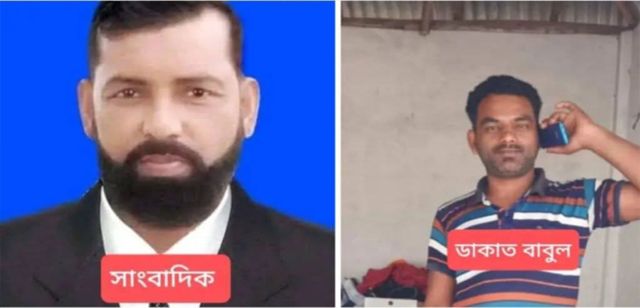 নবীনগরে সাংবাদিক হত্যার অভিযোগ!এ ঘটনায় টাইগার বাবুল ডাকাত আটক