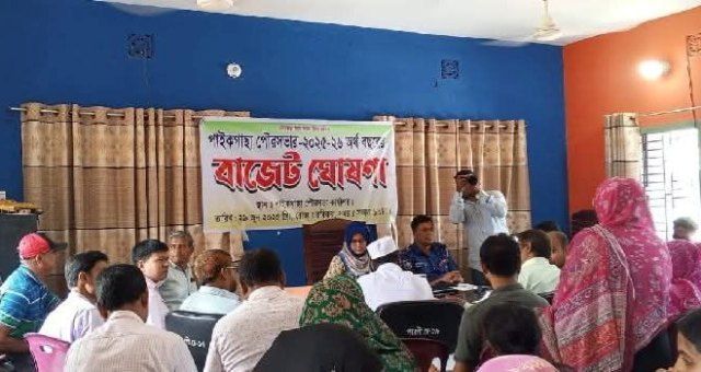 পাইকগাছা পৌরসভায় ২০২৫-২৬ অর্থ বছরে বাজেট ঘোষনা করেছেন