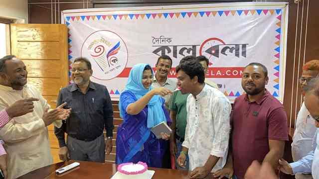 সিরাজদিখানে গৌরবের দৈনিক কালবেলা’র তৃতীয় প্রতিষ্ঠাবার্ষিকী উদযাপিত