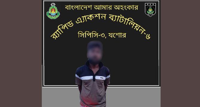 আশুলিয়া থানার চাঞ্চল্যকর ও আলোচিত ধর্ষণ মামলার প্রধান আসামি ফারুক গ্রেফতার