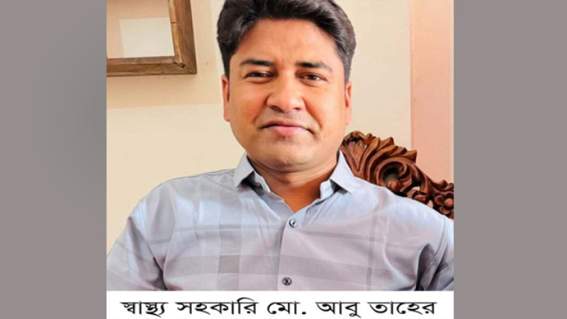 রৌমারীতে স্বাস্থ্য সহকারীর অবহেলায় শিশুদের টিকা না পাওয়ার অভিযোগ