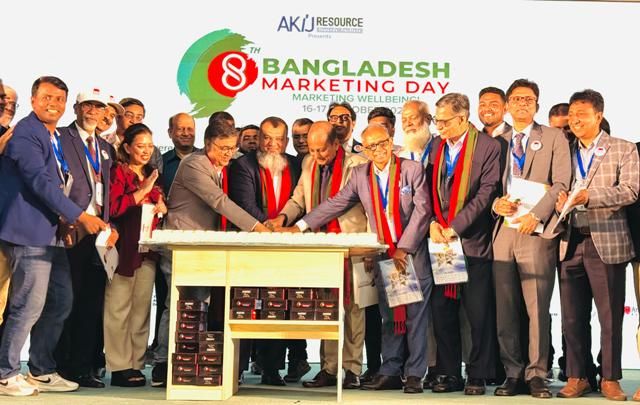বাংলা একাডেমিতে ৮ম বাংলাদেশ মার্কেটিং ডে ২০২৫ সফলভাবে উদযাপিত