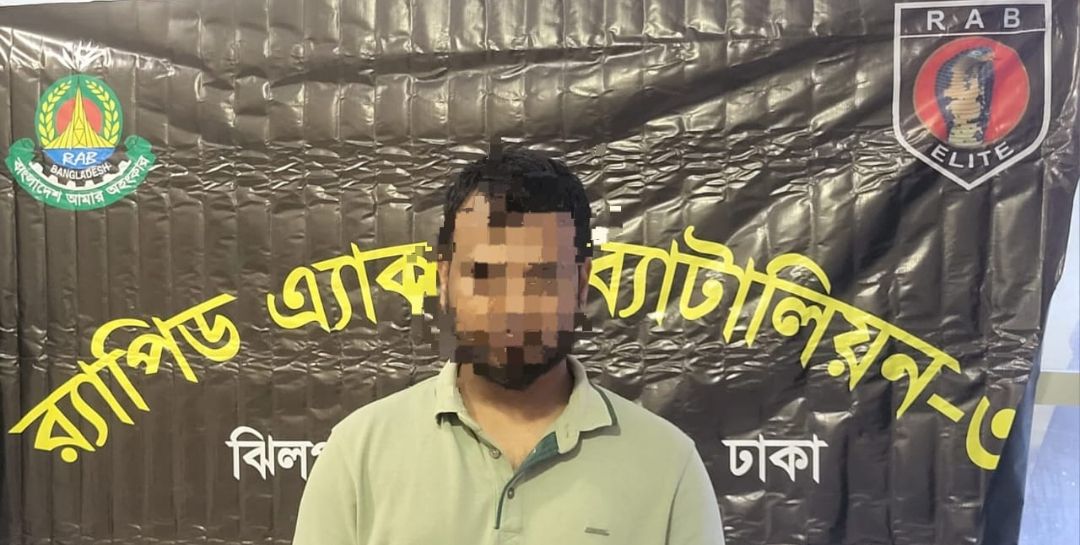 গুলশানের শীর্ষ মাদক ব্যবসায়ী বিপ্লব মজুমদার শাওন গ্রেফতার