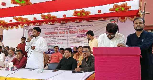 আশুলিয়ায় বিএনপির ৩১ দফা বাস্তবায়নে আলোচনা সভা ও উঠান বৈঠক অনুষ্ঠিত