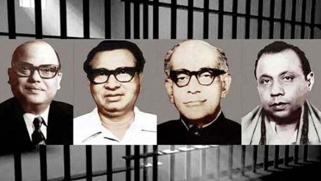 আজ জেলহত্যা দিবস