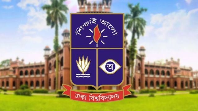 বুধবার ঢাবির সব ক্লাস–পরীক্ষা বন্ধ