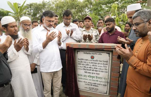 দেশের সর্ববৃহৎ মিয়াওয়াকি পদ্ধতিতে নগর বনায়ন কার্যক্রম শুরু করলো ডিএনসিসি