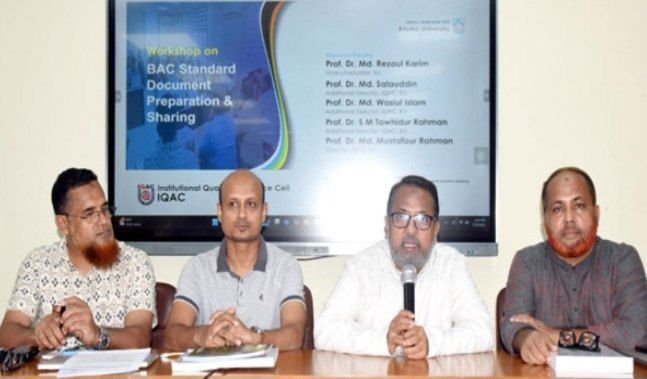 খুবিতে বিএসি স্টান্ডার্ড ডকুমেন্ট প্রিপারেশন এন্ড শেয়ারিং শীর্ষক কর্মশালা অনুষ্ঠিত হয়েছে