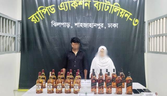 ২০ বোতল বিদেশী মদসহ মাদক ব্যবসায়ী ইমরান ও তার সহযোগী জোহরা বেগম গ্রেফতার