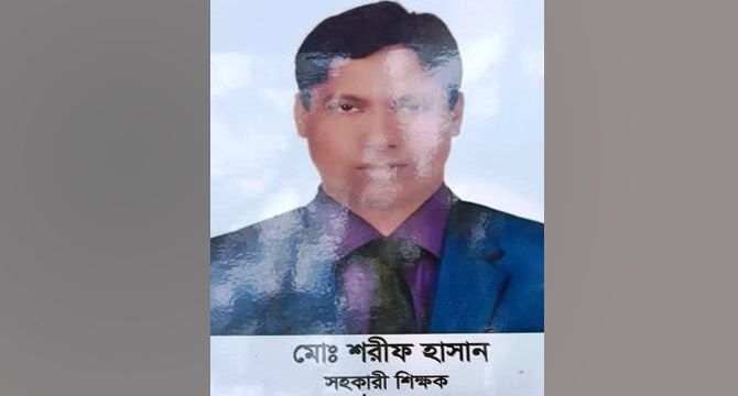 হরিপুরে সড়ক দূ্র্ষটনায় শিক্ষকের মৃত্যু