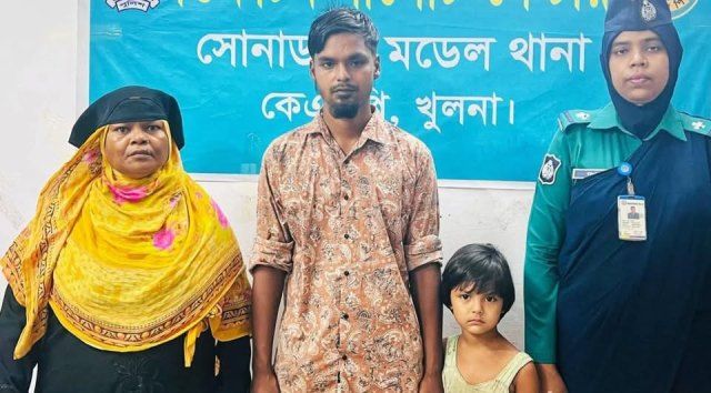 হারিয়ে যাওয়া ৬ বছরের শিশুকে উদ্ধার করে পরিবারের কাছে ফিরিয়ে দিলো কেএমপি