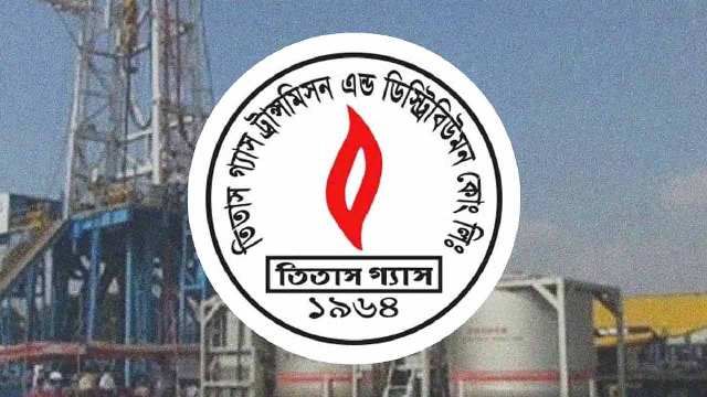ঢাকার বিভিন্ন এলাকায় বাতাসে গ্যাসের গন্ধ, যা বলছে তিতাস