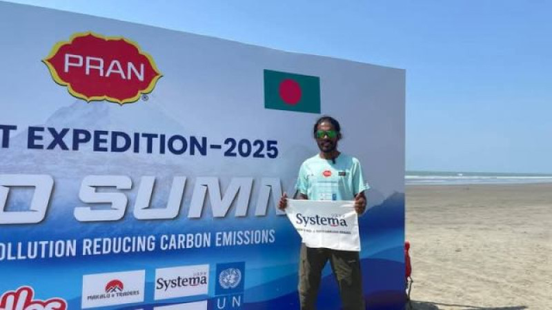 শাকিলের কক্সবাজার থেকে পায়ে হেঁটে এভারেস্ট শিখরে ‘সী টু সামিট’ অভিযান শুরু