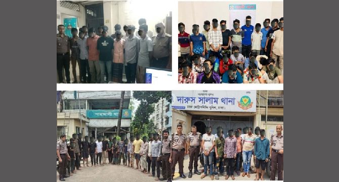 মিরপুর বিভাগের বিশেষ সাঁড়াশি অভিযানে কিশোর গ্যাং সদস্যসহ  বিভিন্ন অপরাধে জড়িত ১৭৫ জন গ্রেফতার