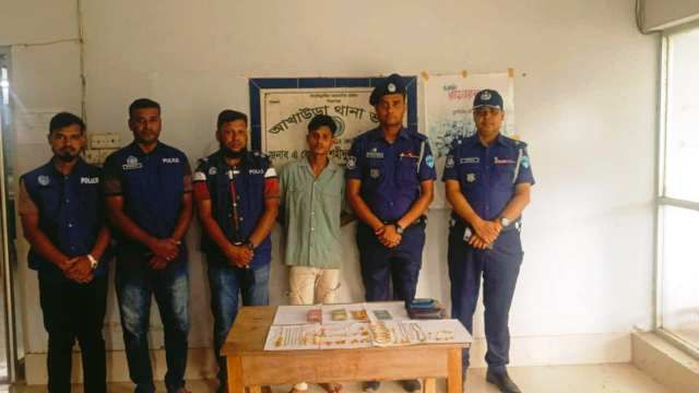 আখাউড়ায় ২০ ভরি স্বর্নালংকার এবং নগদ ১৮৫০ টাকা সহ মেহেদী হাসান গ্রেফতার!